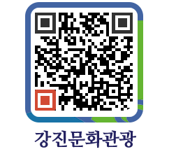 강진군 QRCODE 이미지(http://old.gangjin.go.kr/culture/sew5cs@)