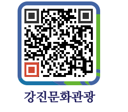 강진군 QRCODE 이미지(http://old.gangjin.go.kr/culture/sgdzig@)