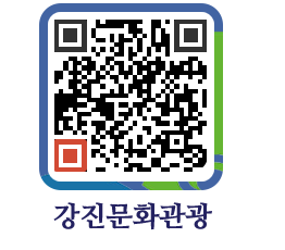 강진군 QRCODE 이미지(http://old.gangjin.go.kr/culture/sjf14f@)