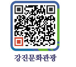 강진군 QRCODE 이미지(http://old.gangjin.go.kr/culture/skok5j@)