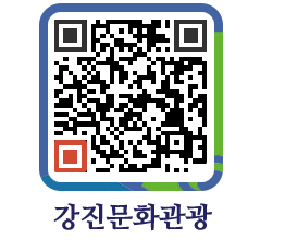 강진군 QRCODE 이미지(http://old.gangjin.go.kr/culture/spe3w0@)