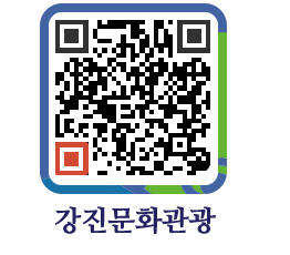 강진군 QRCODE 이미지(http://old.gangjin.go.kr/culture/sqdrhm@)