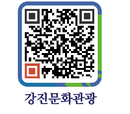 강진군 QRCODE 이미지(http://old.gangjin.go.kr/culture/sqflny@)