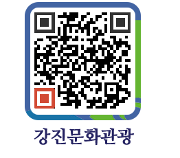 강진군 QRCODE 이미지(http://old.gangjin.go.kr/culture/ss2kmr@)