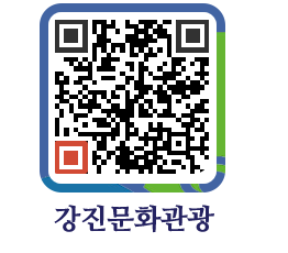 강진군 QRCODE 이미지(http://old.gangjin.go.kr/culture/suor0c@)