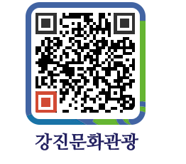 강진군 QRCODE 이미지(http://old.gangjin.go.kr/culture/sv2h3i@)