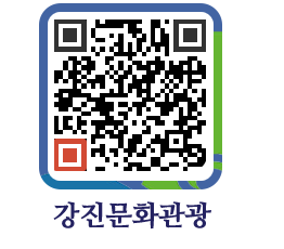 강진군 QRCODE 이미지(http://old.gangjin.go.kr/culture/sw3cbo@)