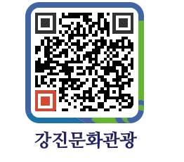 강진군 QRCODE 이미지(http://old.gangjin.go.kr/culture/sxsjpa@)