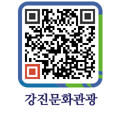 강진군 QRCODE 이미지(http://old.gangjin.go.kr/culture/t14urn@)