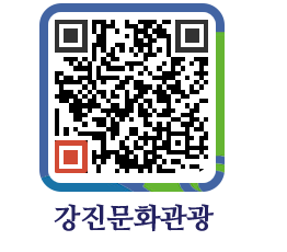 강진군 QRCODE 이미지(http://old.gangjin.go.kr/culture/t3ns3b@)