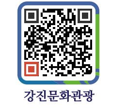 강진군 QRCODE 이미지(http://old.gangjin.go.kr/culture/tbejlz@)