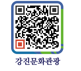 강진군 QRCODE 이미지(http://old.gangjin.go.kr/culture/tbs5b3@)