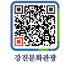 강진군 QRCODE 이미지(http://old.gangjin.go.kr/culture/tbxx54@)