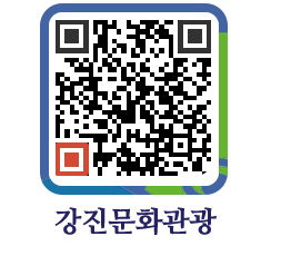 강진군 QRCODE 이미지(http://old.gangjin.go.kr/culture/tl1afz@)