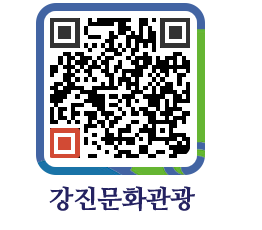 강진군 QRCODE 이미지(http://old.gangjin.go.kr/culture/tp4wb0@)