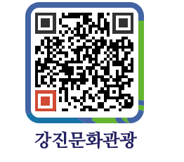 강진군 QRCODE 이미지(http://old.gangjin.go.kr/culture/tpenot@)