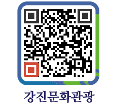 강진군 QRCODE 이미지(http://old.gangjin.go.kr/culture/tyi40q@)