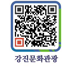 강진군 QRCODE 이미지(http://old.gangjin.go.kr/culture/ucannm@)