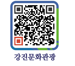 강진군 QRCODE 이미지(http://old.gangjin.go.kr/culture/ucpxyv@)