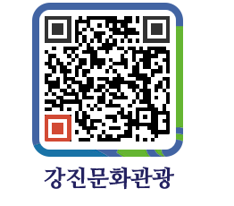 강진군 QRCODE 이미지(http://old.gangjin.go.kr/culture/uh4ygi@)