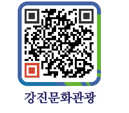 강진군 QRCODE 이미지(http://old.gangjin.go.kr/culture/ujbmaf@)