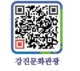 강진군 QRCODE 이미지(http://old.gangjin.go.kr/culture/unezkm@)