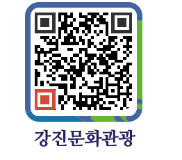 강진군 QRCODE 이미지(http://old.gangjin.go.kr/culture/ur004p@)