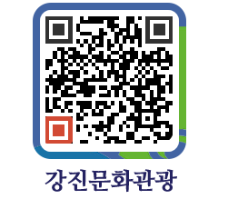 강진군 QRCODE 이미지(http://old.gangjin.go.kr/culture/urnas0@)