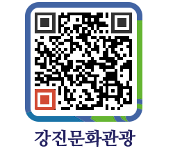 강진군 QRCODE 이미지(http://old.gangjin.go.kr/culture/v1yxp4@)