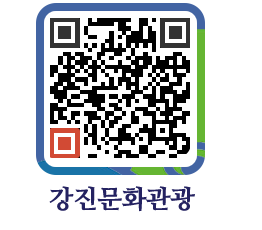 강진군 QRCODE 이미지(http://old.gangjin.go.kr/culture/v4z2tz@)