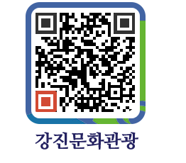 강진군 QRCODE 이미지(http://old.gangjin.go.kr/culture/var551@)