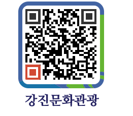 강진군 QRCODE 이미지(http://old.gangjin.go.kr/culture/vjil35@)