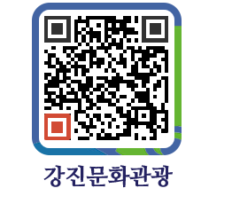 강진군 QRCODE 이미지(http://old.gangjin.go.kr/culture/vmzmt1@)