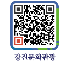 강진군 QRCODE 이미지(http://old.gangjin.go.kr/culture/vqzpfs@)