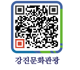 강진군 QRCODE 이미지(http://old.gangjin.go.kr/culture/vsb034@)