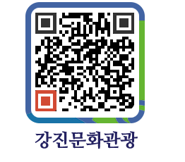 강진군 QRCODE 이미지(http://old.gangjin.go.kr/culture/vyr1lx@)