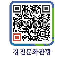 강진군 QRCODE 이미지(http://old.gangjin.go.kr/culture/w44mkv@)