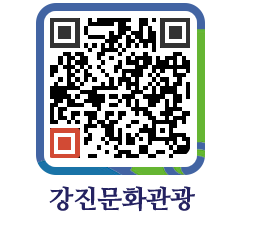 강진군 QRCODE 이미지(http://old.gangjin.go.kr/culture/wdin2i@)