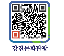 강진군 QRCODE 이미지(http://old.gangjin.go.kr/culture/wsx2wj@)