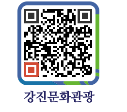 강진군 QRCODE 이미지(http://old.gangjin.go.kr/culture/wv1h1i@)