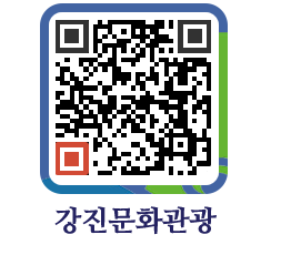 강진군 QRCODE 이미지(http://old.gangjin.go.kr/culture/wzaobu@)