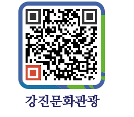 강진군 QRCODE 이미지(http://old.gangjin.go.kr/culture/x0rt1o@)