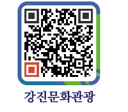 강진군 QRCODE 이미지(http://old.gangjin.go.kr/culture/xdcs0w@)