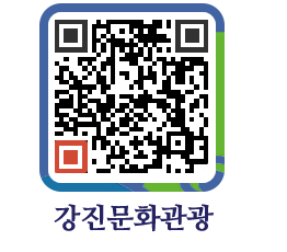 강진군 QRCODE 이미지(http://old.gangjin.go.kr/culture/xepkgy@)