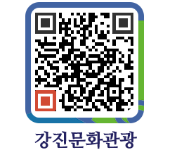 강진군 QRCODE 이미지(http://old.gangjin.go.kr/culture/xfunzw@)