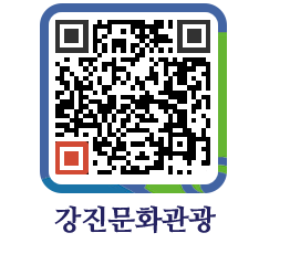 강진군 QRCODE 이미지(http://old.gangjin.go.kr/culture/xhg5kn@)