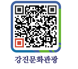 강진군 QRCODE 이미지(http://old.gangjin.go.kr/culture/xmqkte@)