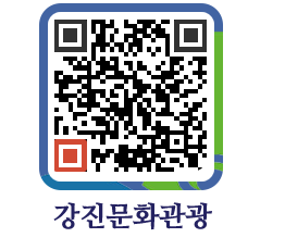 강진군 QRCODE 이미지(http://old.gangjin.go.kr/culture/xnem0k@)