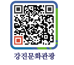 강진군 QRCODE 이미지(http://old.gangjin.go.kr/culture/xpuawd@)