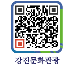 강진군 QRCODE 이미지(http://old.gangjin.go.kr/culture/xuvj0a@)